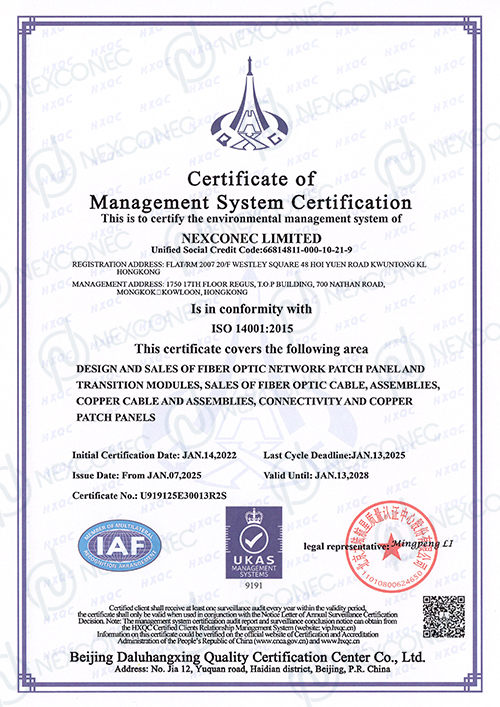 ISO 14001:2015